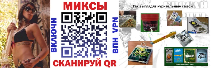 Бутират Butirat  Купить закладки  Будённовск 