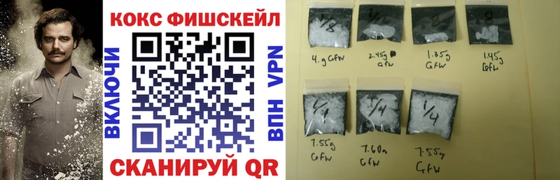 COCAIN Columbia  Купить где  Будённовск 