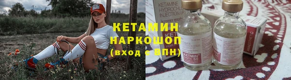 не бодяженный Иннополис