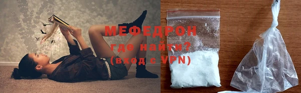 тгк Инта