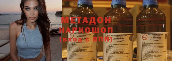 не бодяженный Иннополис