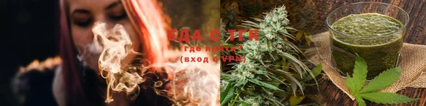 не бодяженный Иннополис