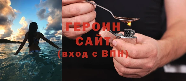 не бодяженный Иннополис