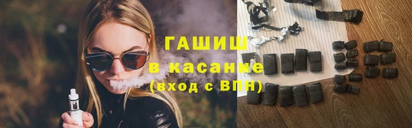не бодяженный Иннополис