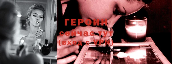 не бодяженный Иннополис