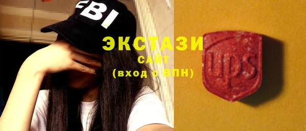 тгк Инта