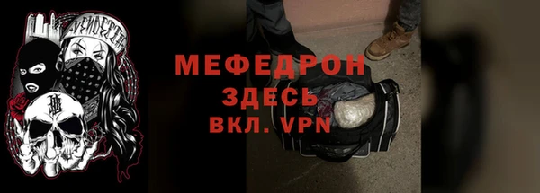 не бодяженный Иннополис