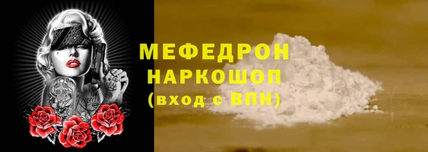 не бодяженный Иннополис