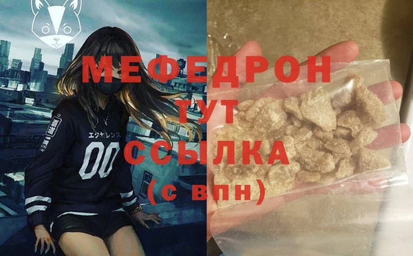 не бодяженный Иннополис