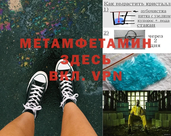не бодяженный Иннополис