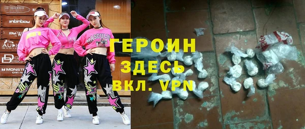 не бодяженный Иннополис