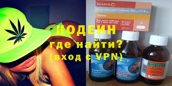 кокаин Инсар