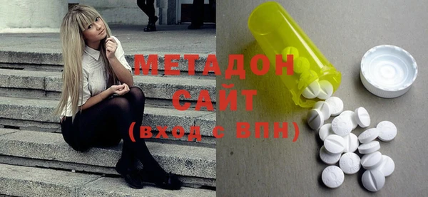 тгк Инта
