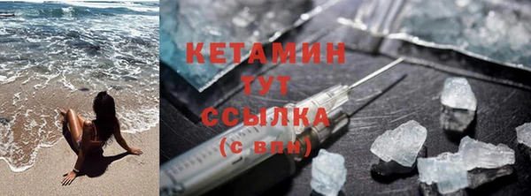 тгк Инта