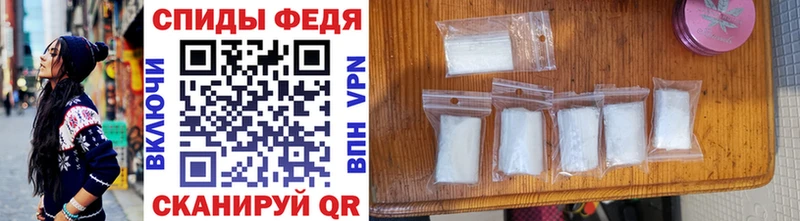 Метамфетамин кристалл Купить Будённовск